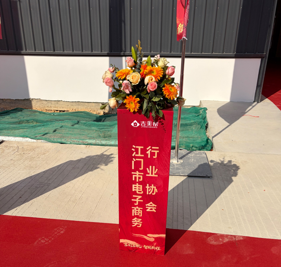 微信图片_2026-03-04_111503_088.jpg 微信图片_2026-03-04_111503_088.jpg