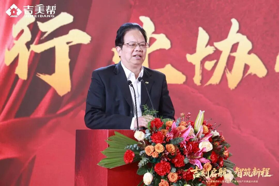 微信图片_2026-03-04_111528_376.jpg 微信图片_2026-03-04_111528_376.jpg